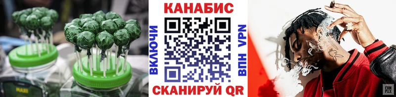 где можно купить наркотик  Пучеж  Еда ТГК марихуана 