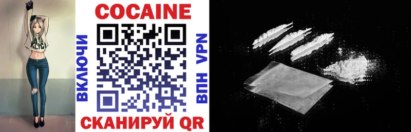 Cocaine 98%  закладки  Пучеж 