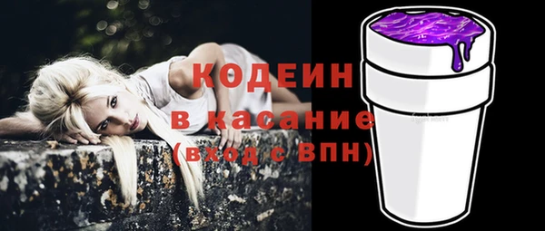 MDMA Premium VHQ Верхний Тагил