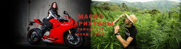 стаф Нязепетровск