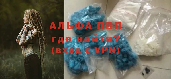 MDMA Premium VHQ Верхний Тагил