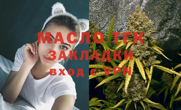 MDMA Premium VHQ Верхний Тагил