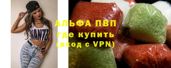 бутик Новодвинск