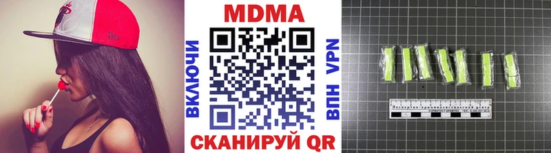 MEGA tor  Пучеж  darknet официальный сайт  MDMA crystal 