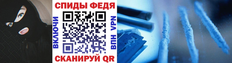 цена   Пучеж  Метамфетамин витя 
